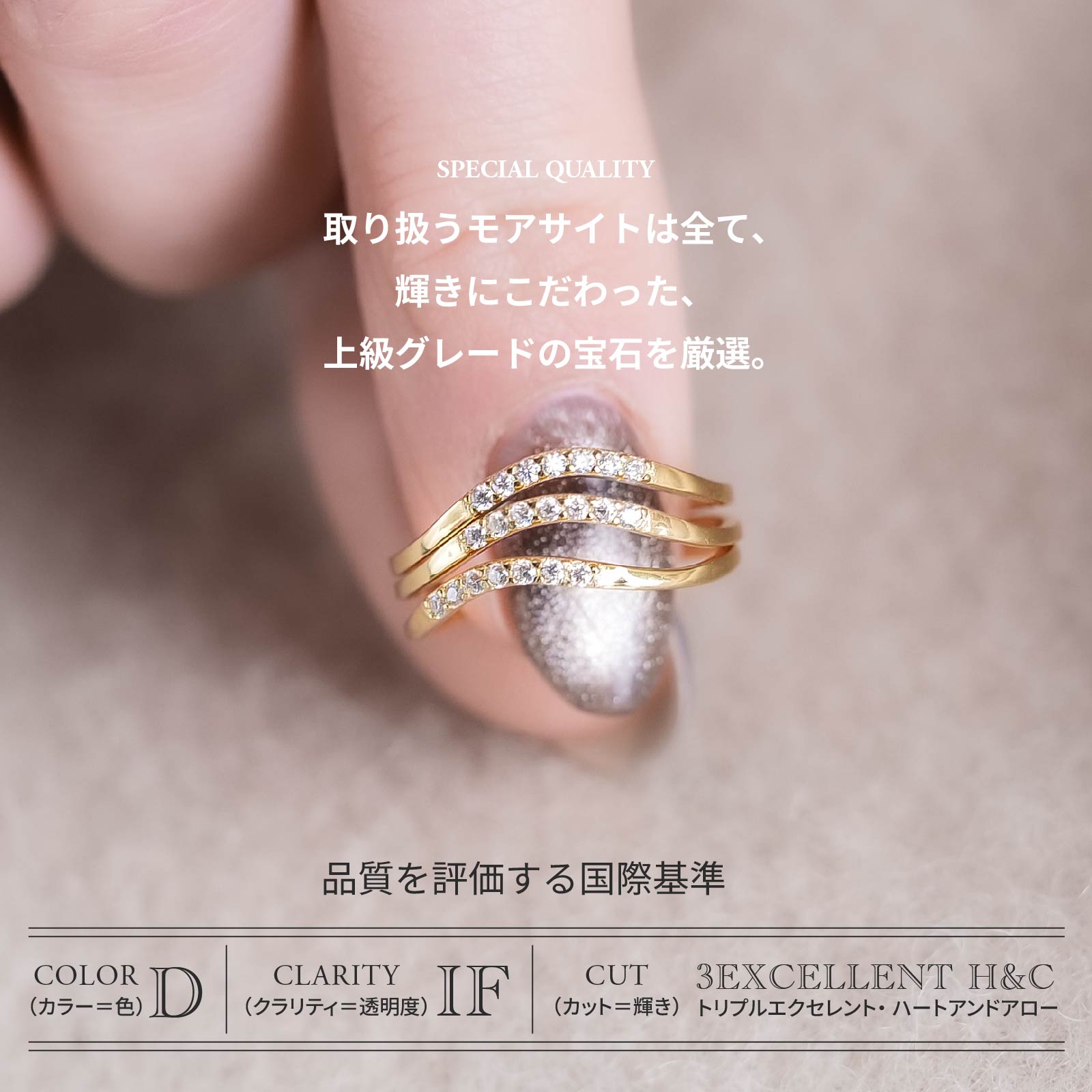 楽天市場】【ダイヤモンド の2.5倍の輝き】モアサナイト リング k18