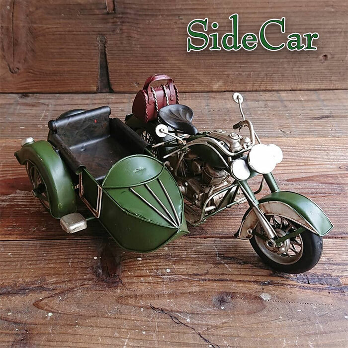楽天市場】サイドカー オートバイ バイク 置物 レトロ ブリキ 細工