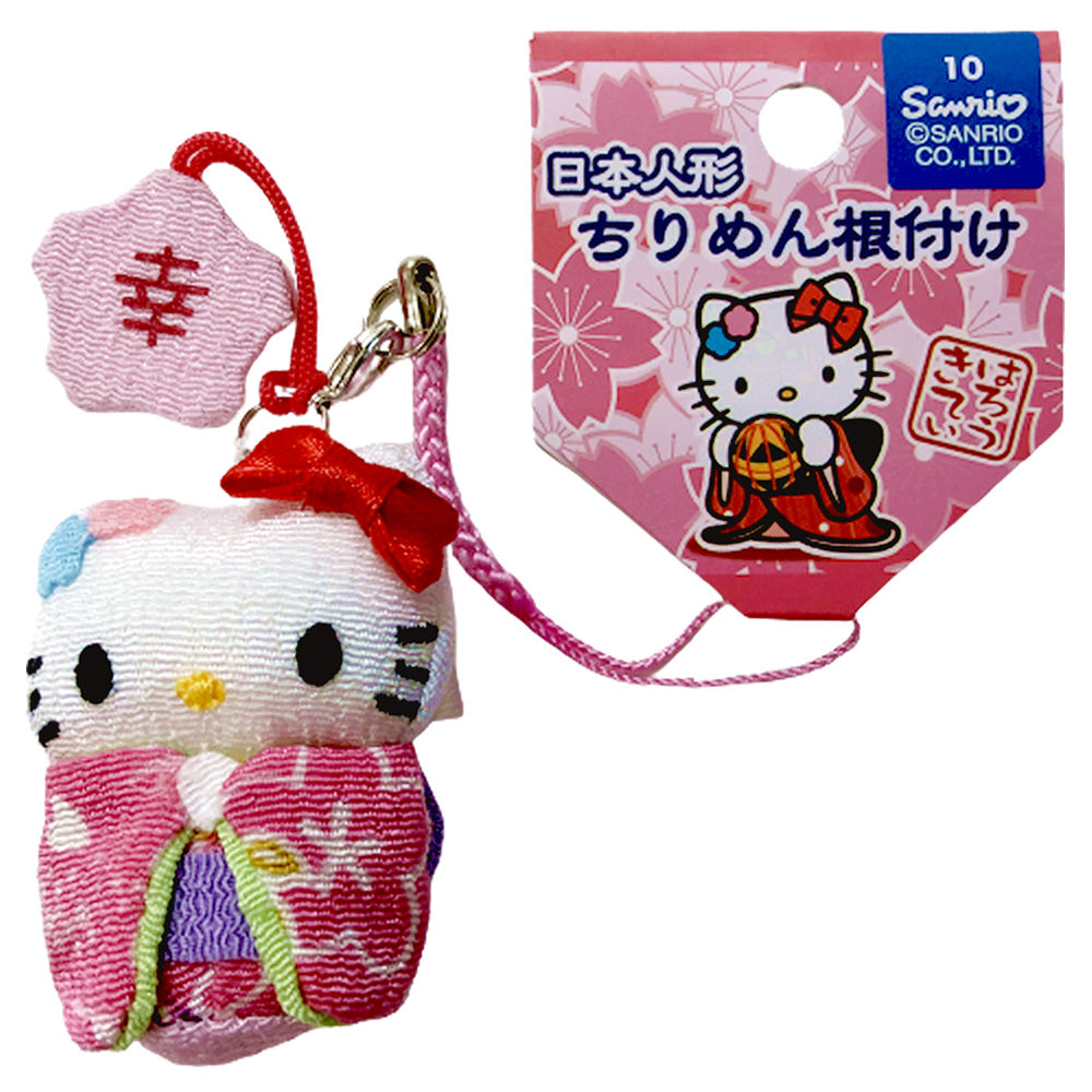 レア！ハローキティ 根付け えんぎもんシリーズ3個セット レア！ハロー