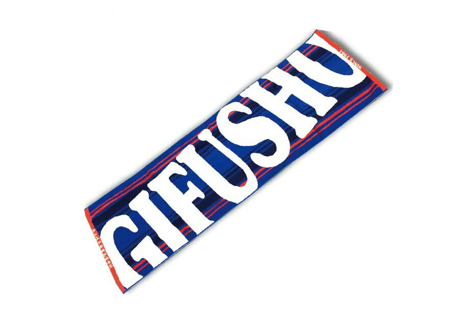 楽天市場 | GIFUSHOっぷ - 県岐阜商の生徒が運営しています！！