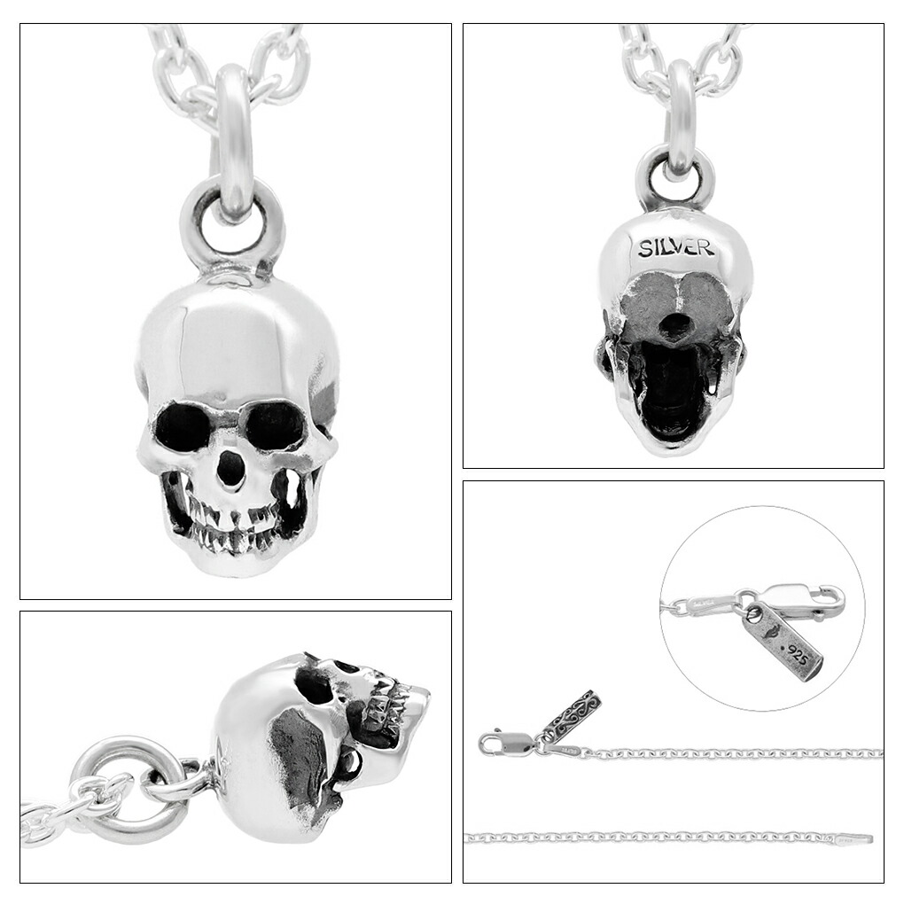楽天市場】マジェスフィッセン スカル シルバー ネックレス メンズ