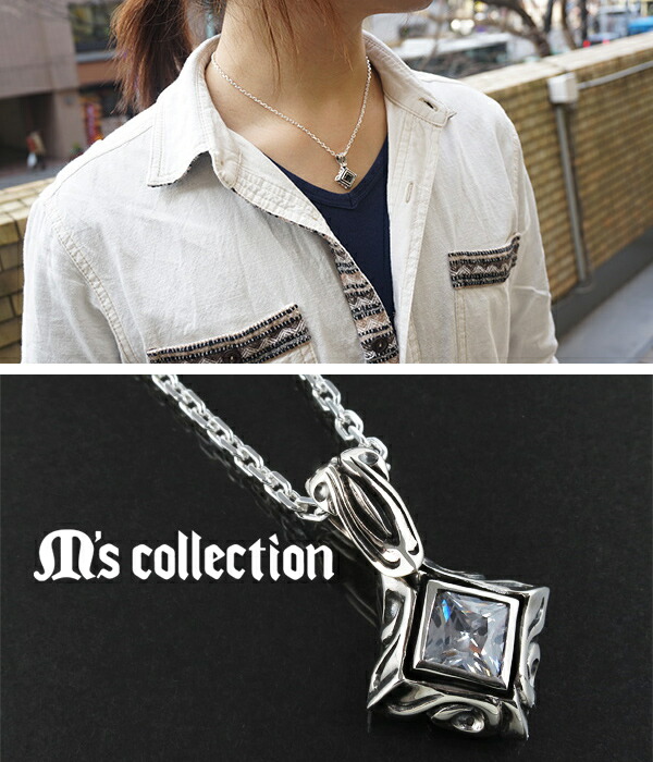 楽天市場】エムズコレクション アラベスク スクエア シルバー