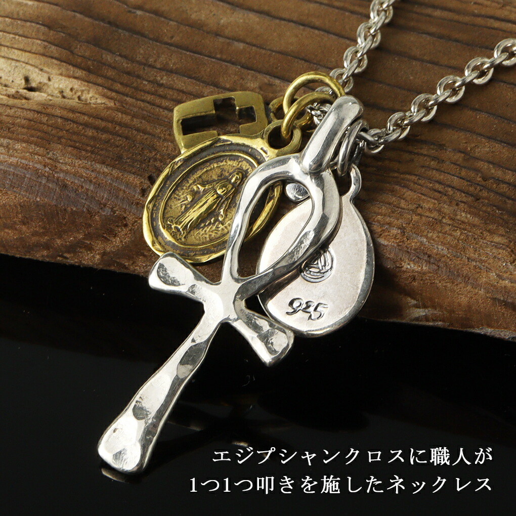 楽天市場】amp japan アンプジャパン 1AK-169 アンク シルバー