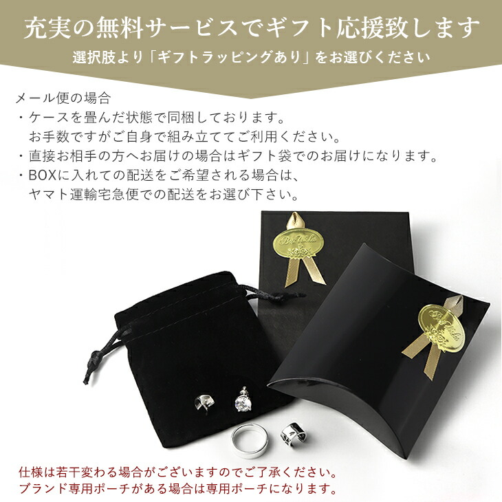 楽天市場】アイアンクロス ジルコニア ブレスレット 15〜17cm シルバー