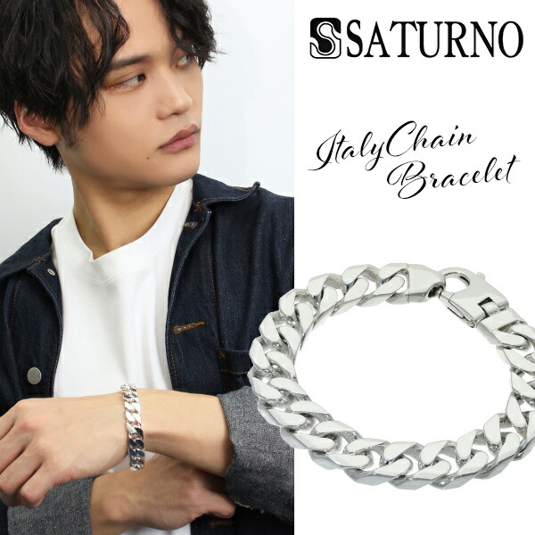 楽天市場】サツルノ カット 喜平チェーン シルバー ブレスレット 21cm
