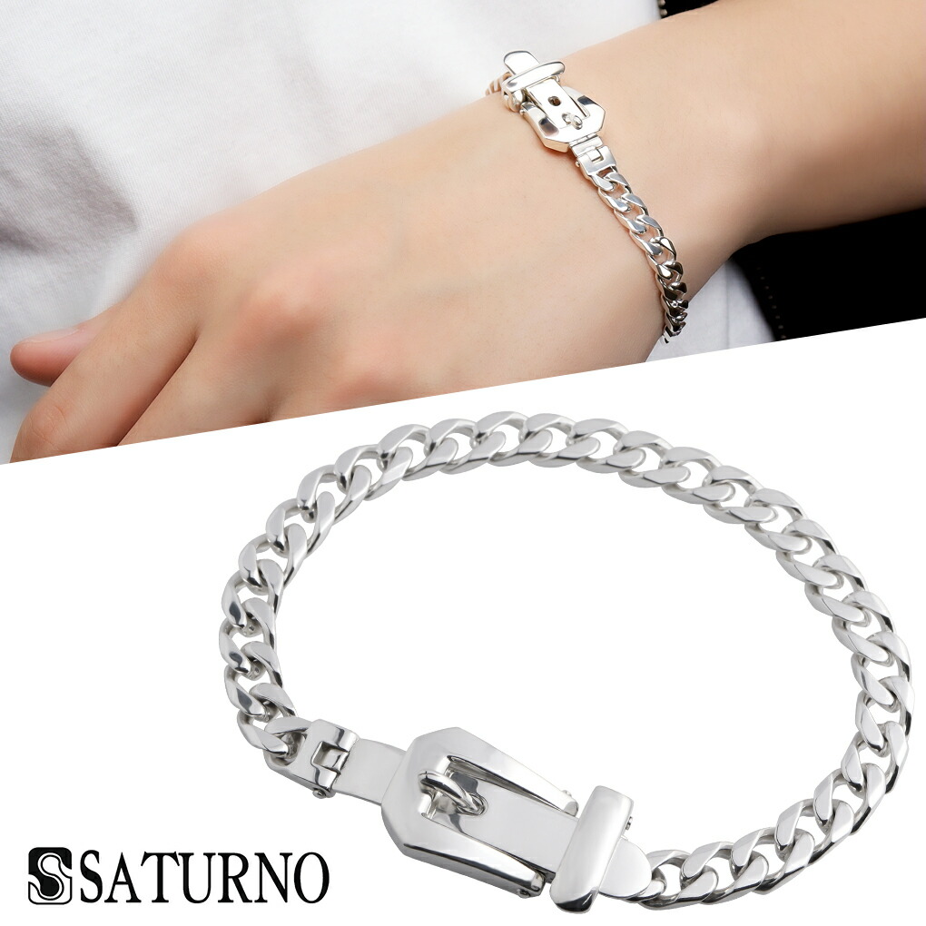 楽天市場】SATURNO サツルノ ベルト バックル チェーン ブレスレット