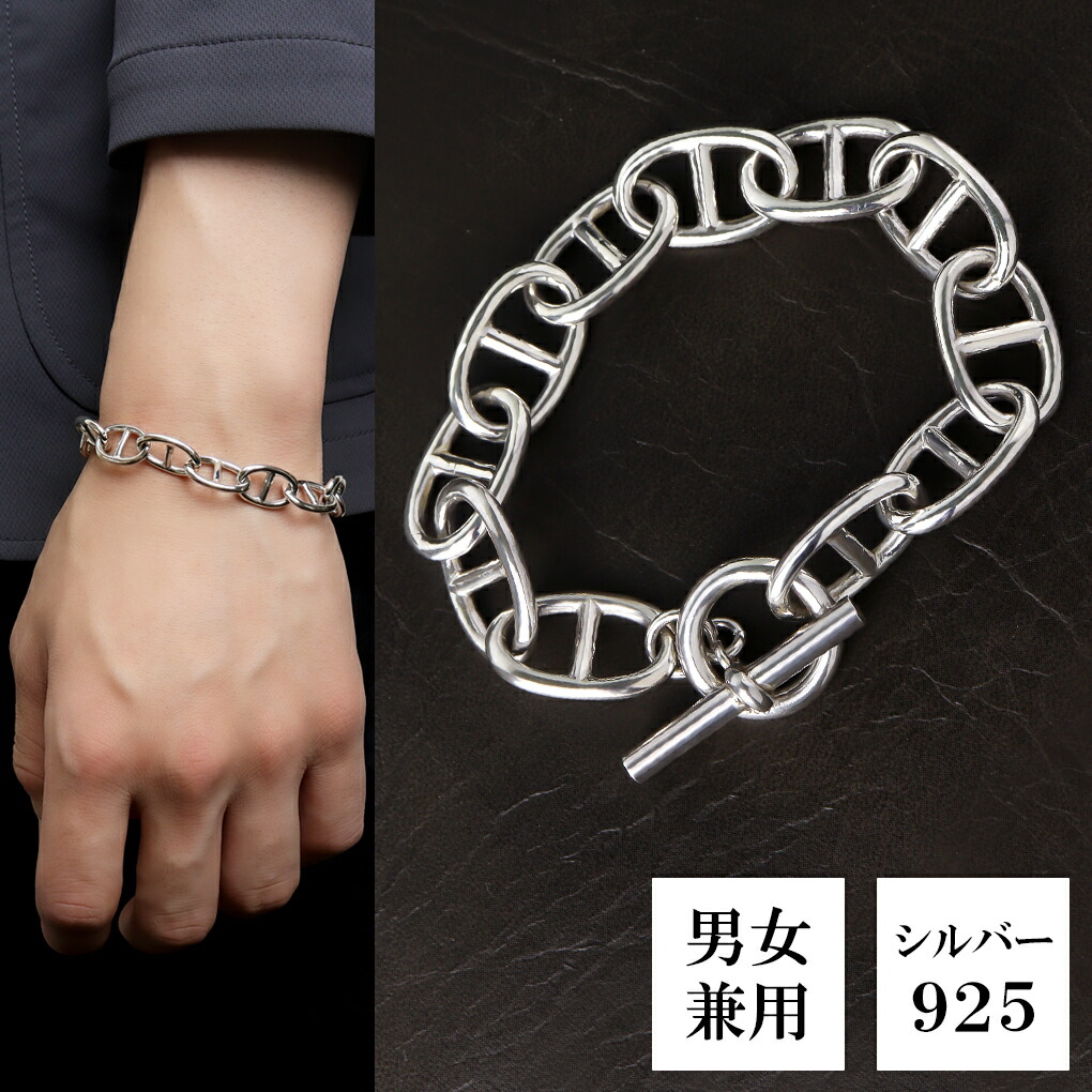 楽天市場】シルバー925 アンカーチェーン ブレスレット シルバー