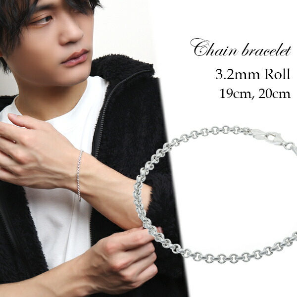楽天市場】幅3.2mm ロールチェーン シルバー ブレスレット 19cm 20cm