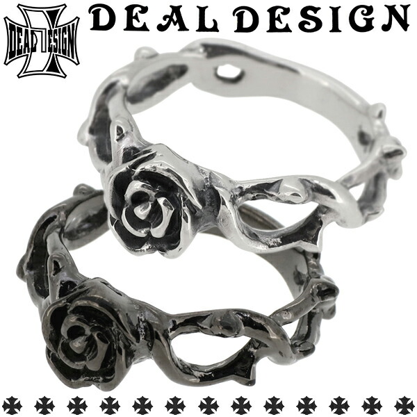 楽天市場】ディールデザイン シルバーリング 925 メンズ ケーブル