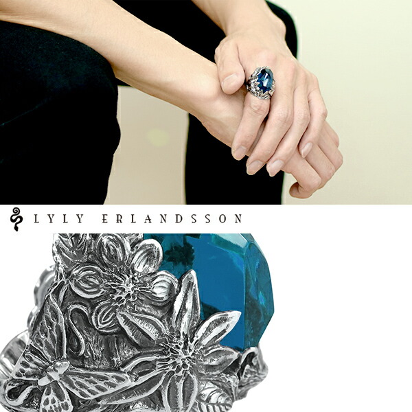LYLY ERLANDSSONハーミットリング指輪 17号