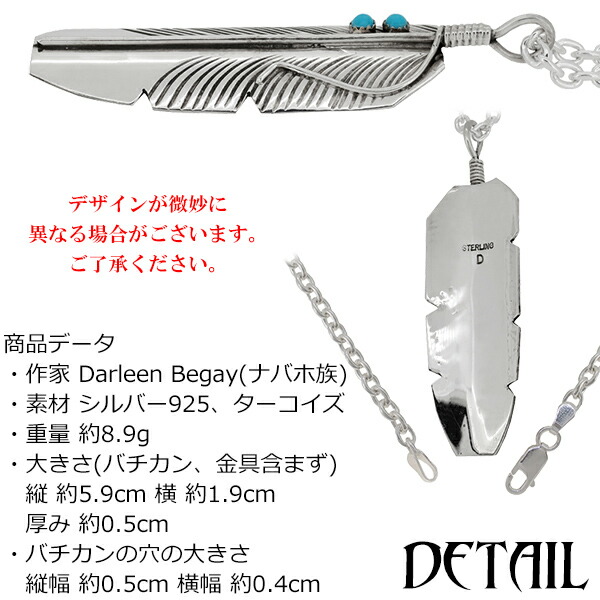 楽天市場】インディアンジュエリー ナバホ族 ターコイズ ワイルド