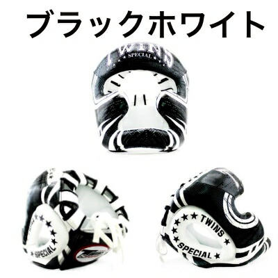 楽天市場】Twins ツインズ ヘッドギア ヘッドガード S/M/L/ 本革製