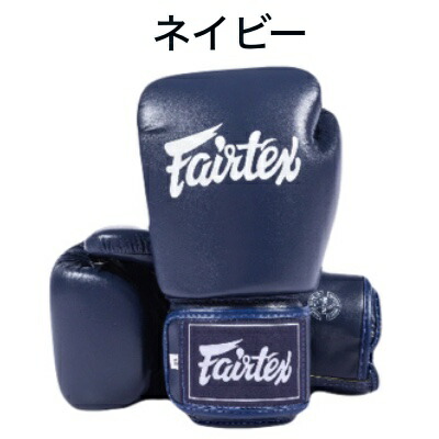 fairtex」の人気商品一覧 | 安い商品を通販サイトから探す - 価格.com