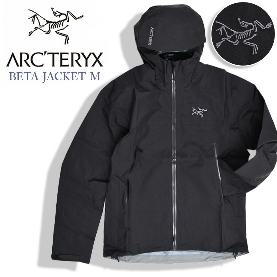 楽天市場】ARCTERYX アークテリクス メンズ ベータ ナイロンジャケット