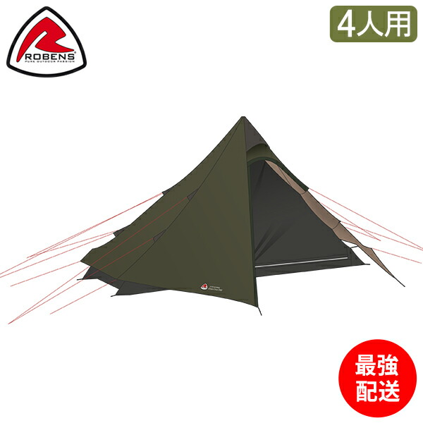 楽天市場】ローベンス Robens テント 4人用 ティピーテント ワンポール