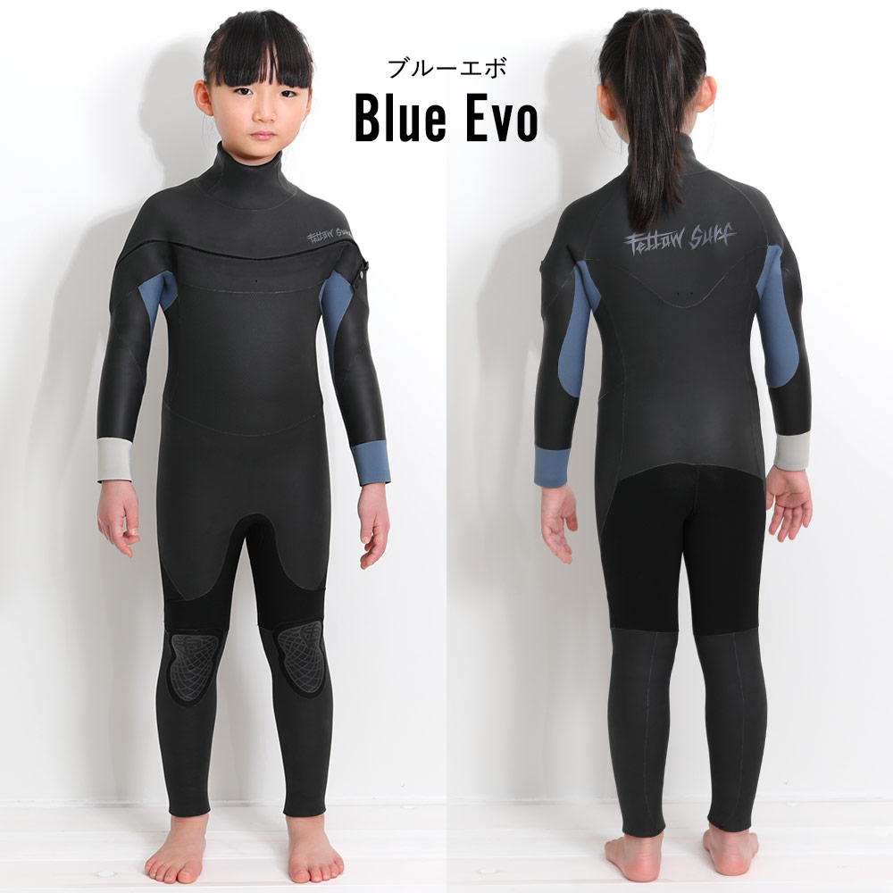 楽天市場】FELLOW セミドライ 5×3mm ウェットスーツ ロングチェスト