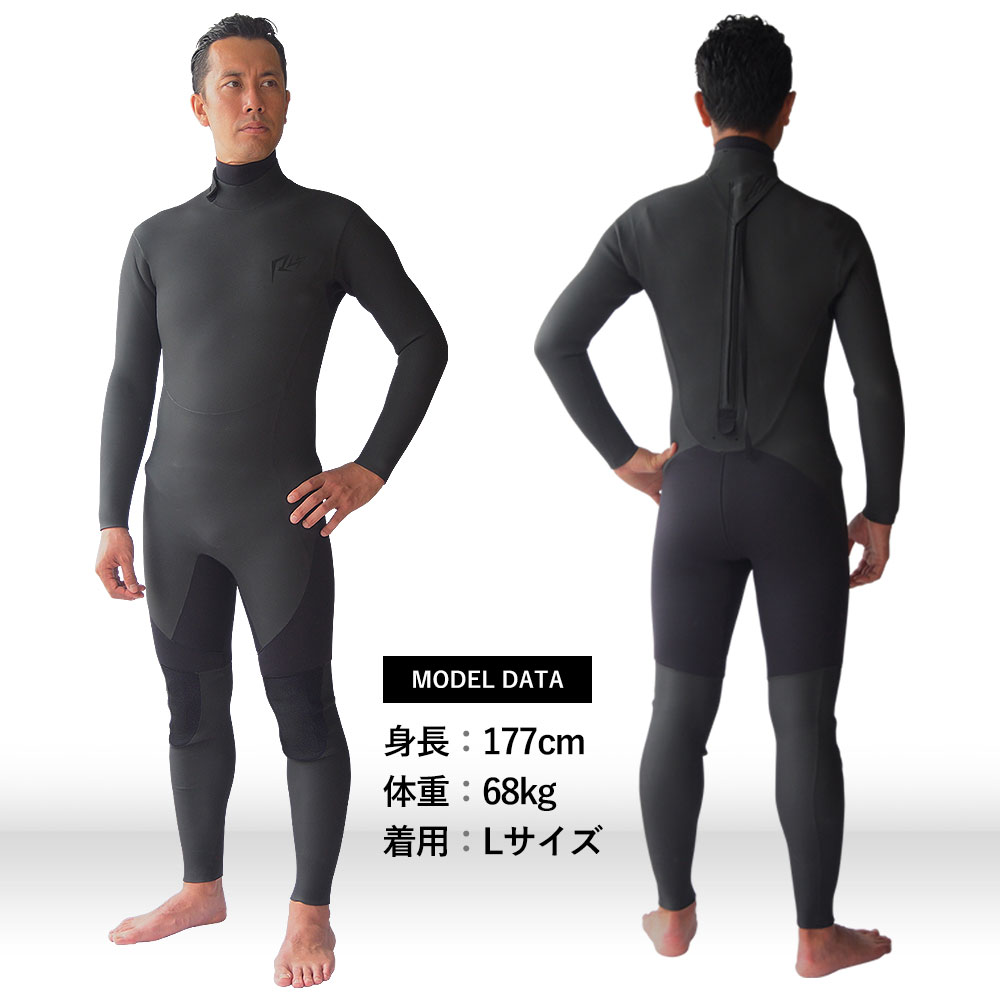 楽天市場】セミドライ 5×3mm RSS SURF ウェットスーツ メンズ Wネック