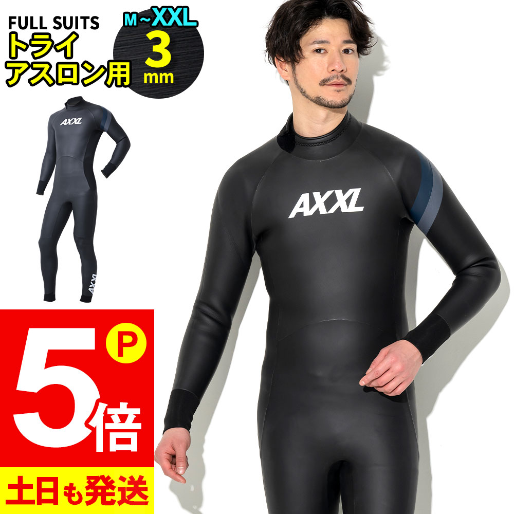 楽天市場】2xu トライスーツ（スポーツ・アウトドア）の通販