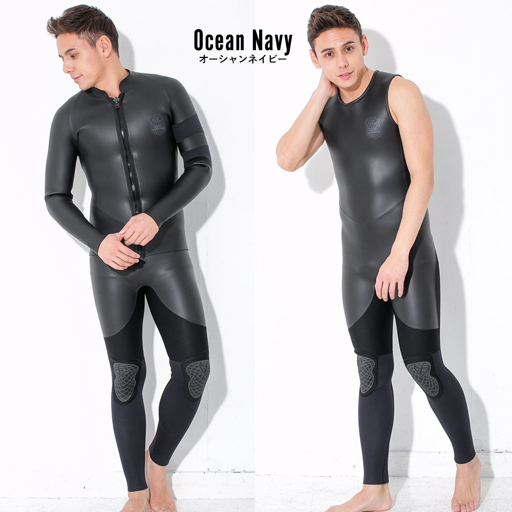 楽天市場】FELLOW ウェットスーツ スキンロングジョン＆タッパー