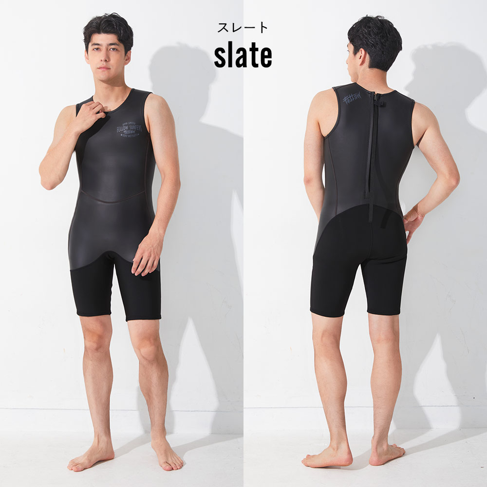 楽天市場】FELLOW ウェットスーツ ショートジョン 2mm メンズ スキン