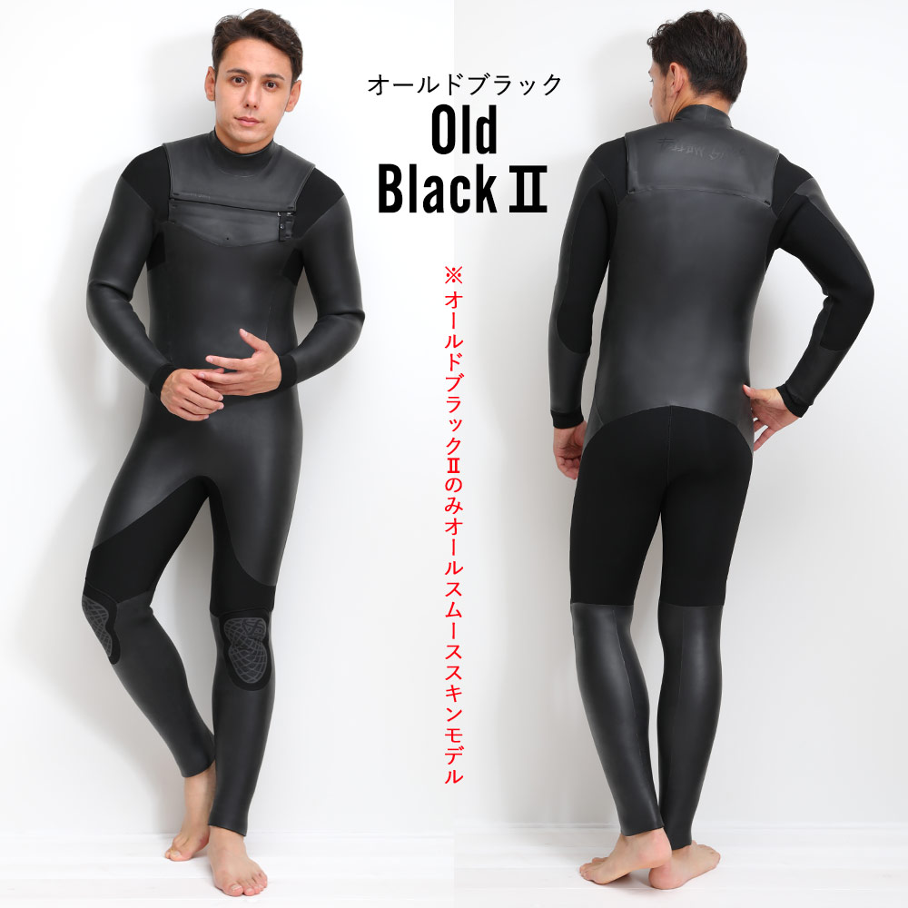 楽天市場】FELLOW セミドライ 5×3mm ウェットスーツ チェストジップ