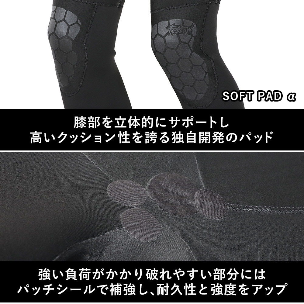 楽天市場】FELLOW ウェットスーツ シーガル 3mm メンズ 半袖 チェスト