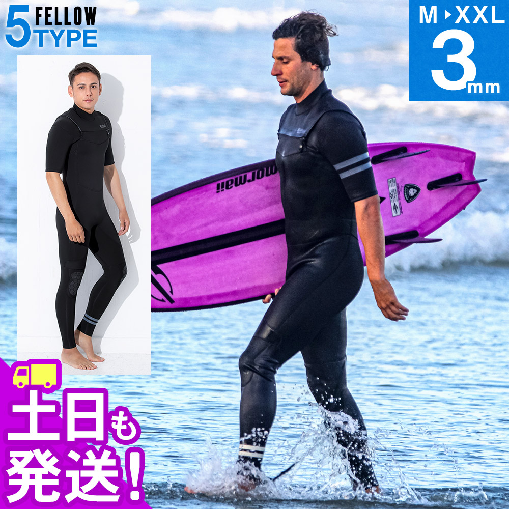 HOTLINE シーガル ウェットスーツ Lサイズ シーガルウェットスーツ L