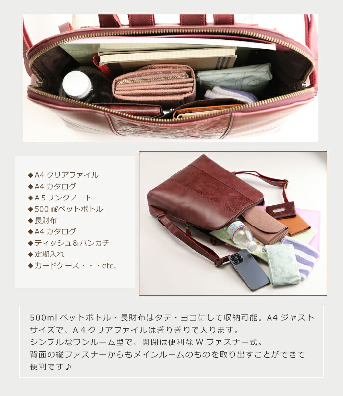 楽天市場】リュックサック レディース 日本製 A4 本革 レザーリュック