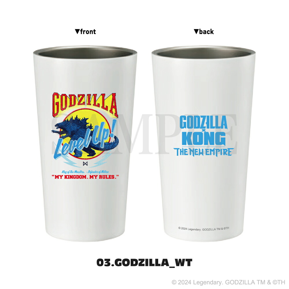楽天市場】ゴジラ x コング 新たなる帝国 公認 グッズ サーモボトル