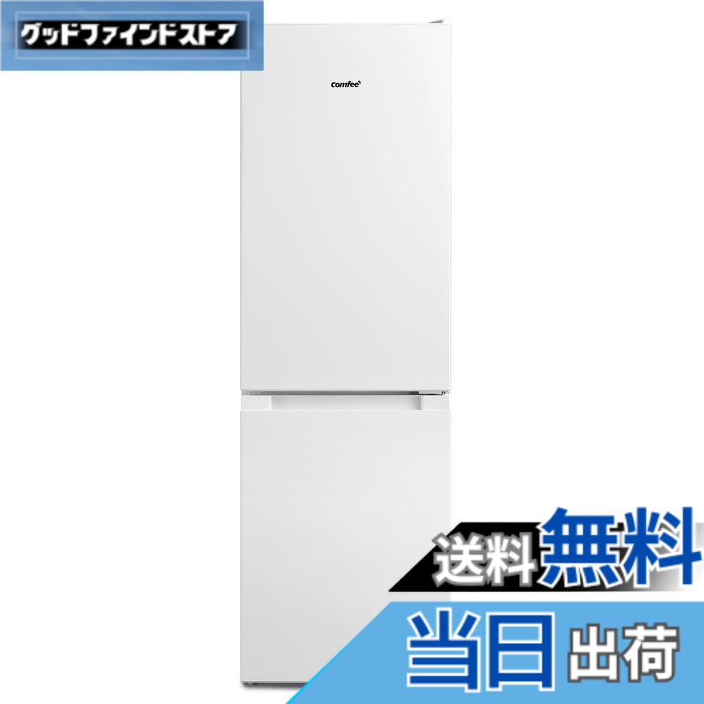 楽天市場】comfee' 上開き冷凍庫 家庭用の通販