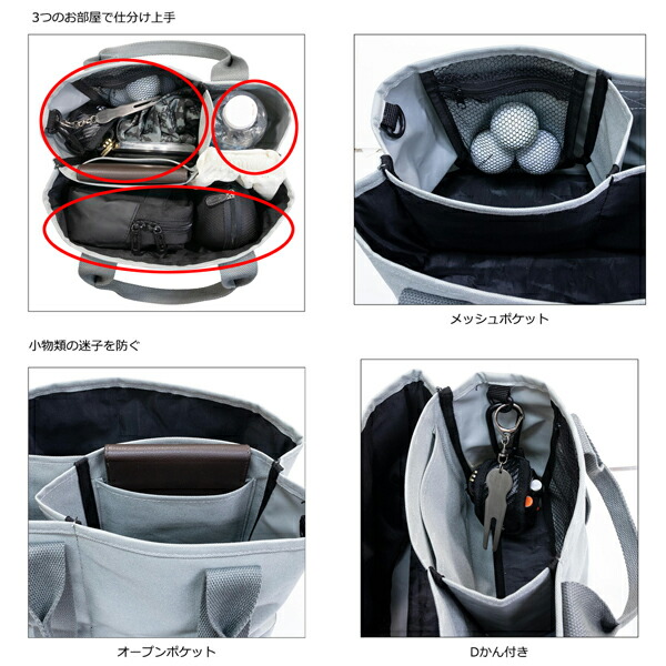 楽天市場】GOLF ラウンドバッグ ライト(LITE) C-191 送料無料 ゴルフ