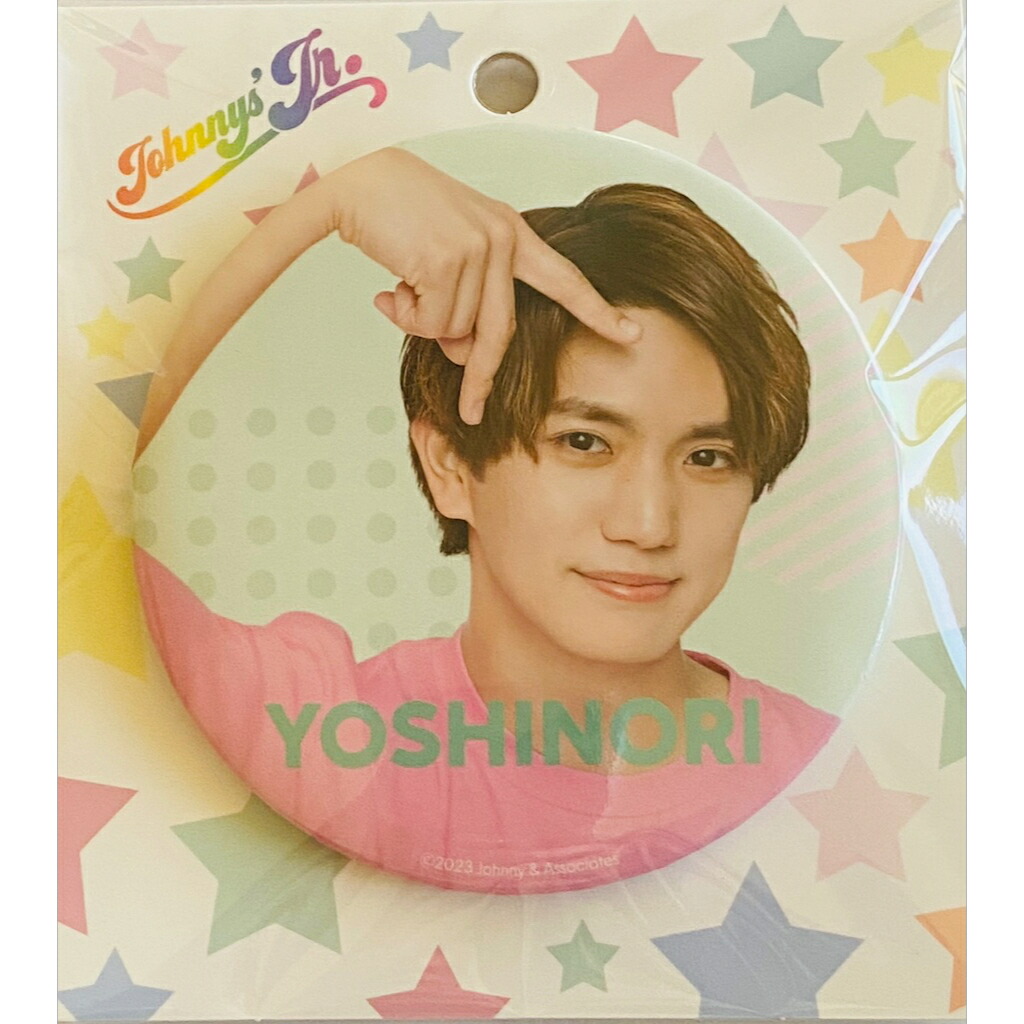 楽天市場】Aぇ！group 【 正門 良規 】 缶バッジ オフィシャルグッズ