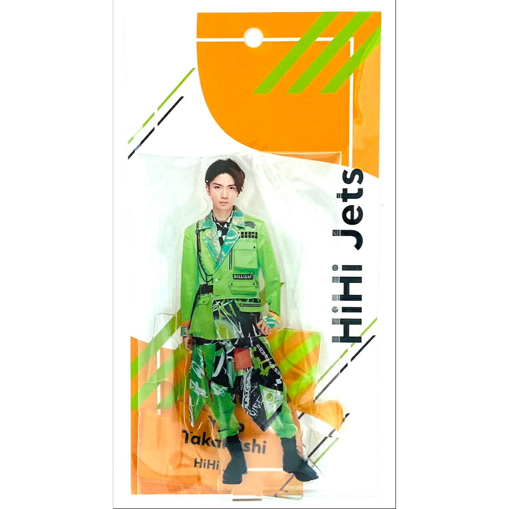 楽天市場】HiHi Jets 【 高橋優斗 】 アクリルスタンド 2023