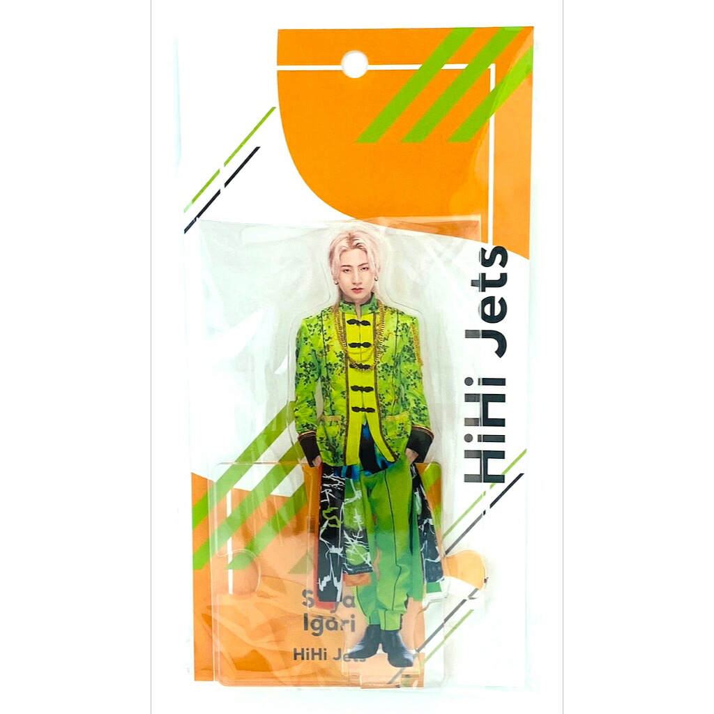 楽天市場】HiHi Jets 【 猪狩蒼弥 】 アクリルスタンド 2023