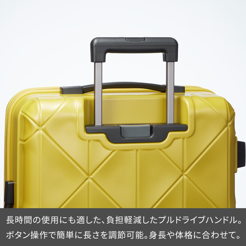 楽天市場】エース Proteca プロテカ スーツケース コーリー 37L 02271