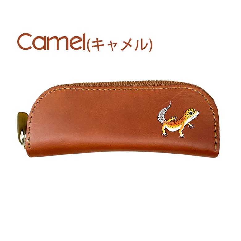 楽天市場】ヒョウモントカゲモドキ 牛本革 ペンケース 眼鏡ケース 電子