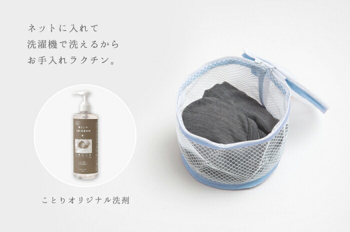 楽天市場】アンダーが苦しくない「極上スポブラ」「スポーツブラ