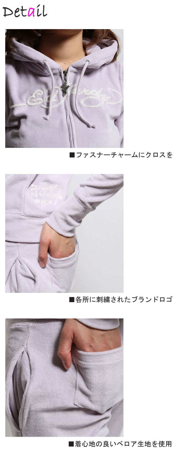 楽天市場】【☆10%OFFｸｰﾎﾟﾝ2月24日09:59迄☆】エドハーディー ベロア