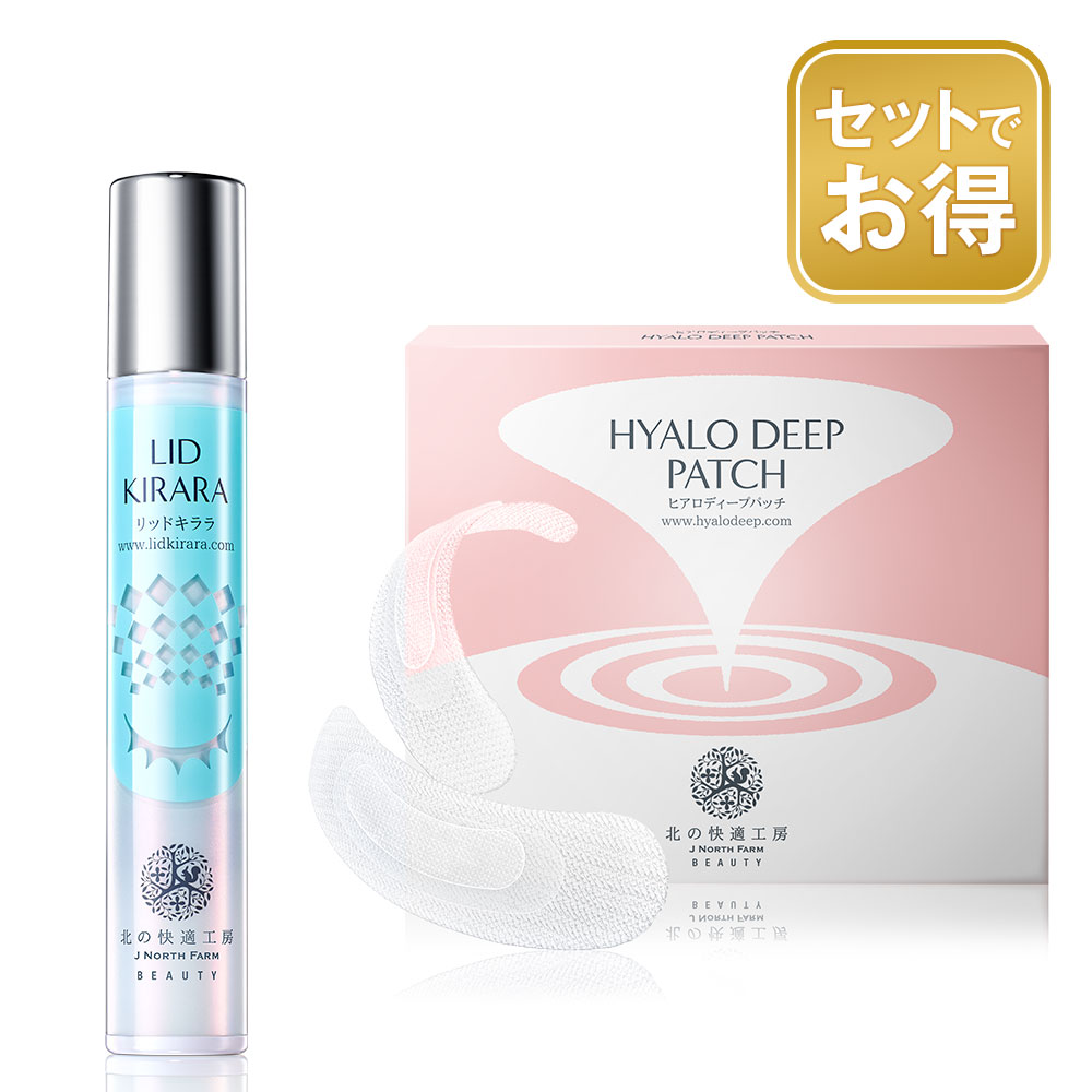 楽天市場】リッドキララ 北の快適工房の通販