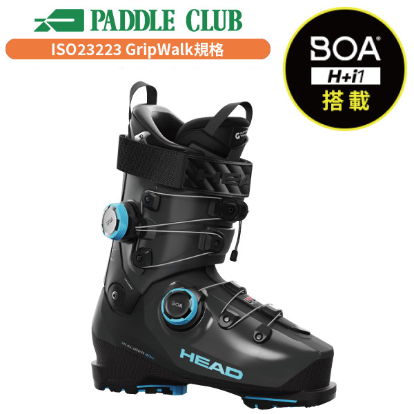 楽天市場】head two boaの通販