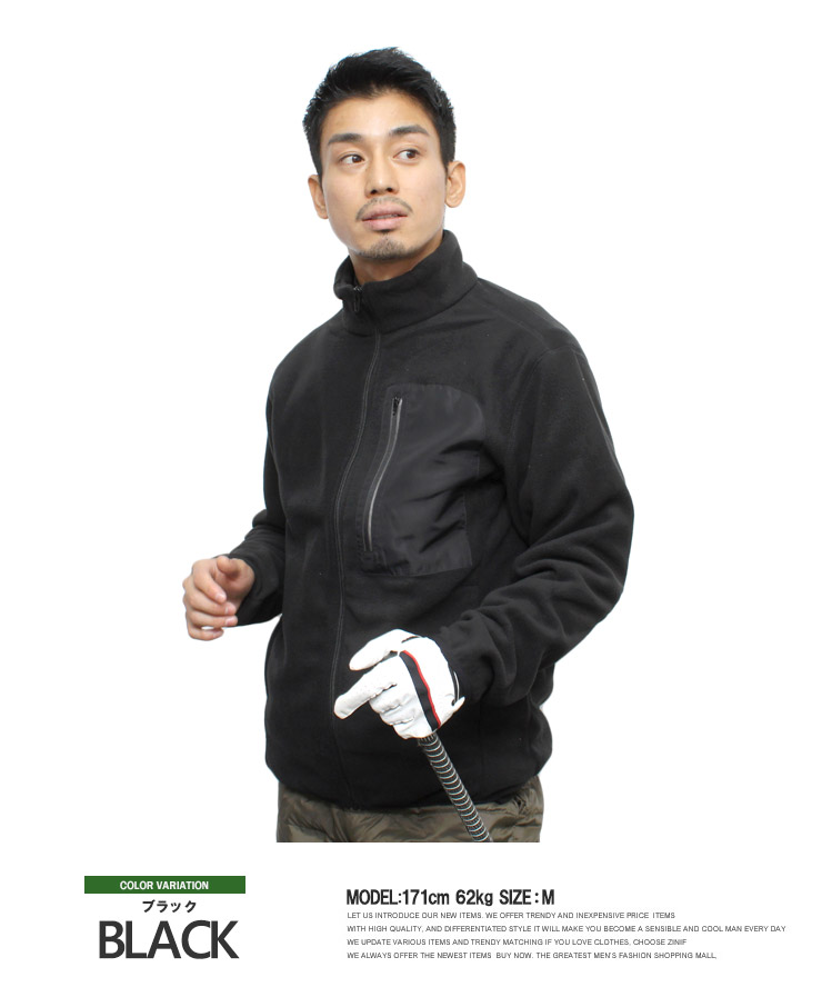 楽天市場】【送料無料】 大きいサイズ 激安 ゴルフウェア メンズ