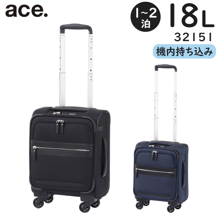楽天市場】【各種利用でポイント最大27倍！ 】 ace. マルティーグ (18L
