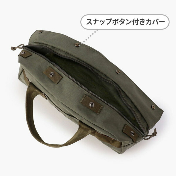 楽天市場】【各種利用でポイント最大27倍！ 】 BRIEFING TOOL BAG M