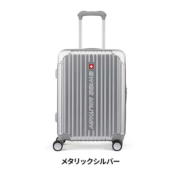 楽天市場】【各種利用でポイント最大27倍！ 】 SWISS MILITARY CYGNUS