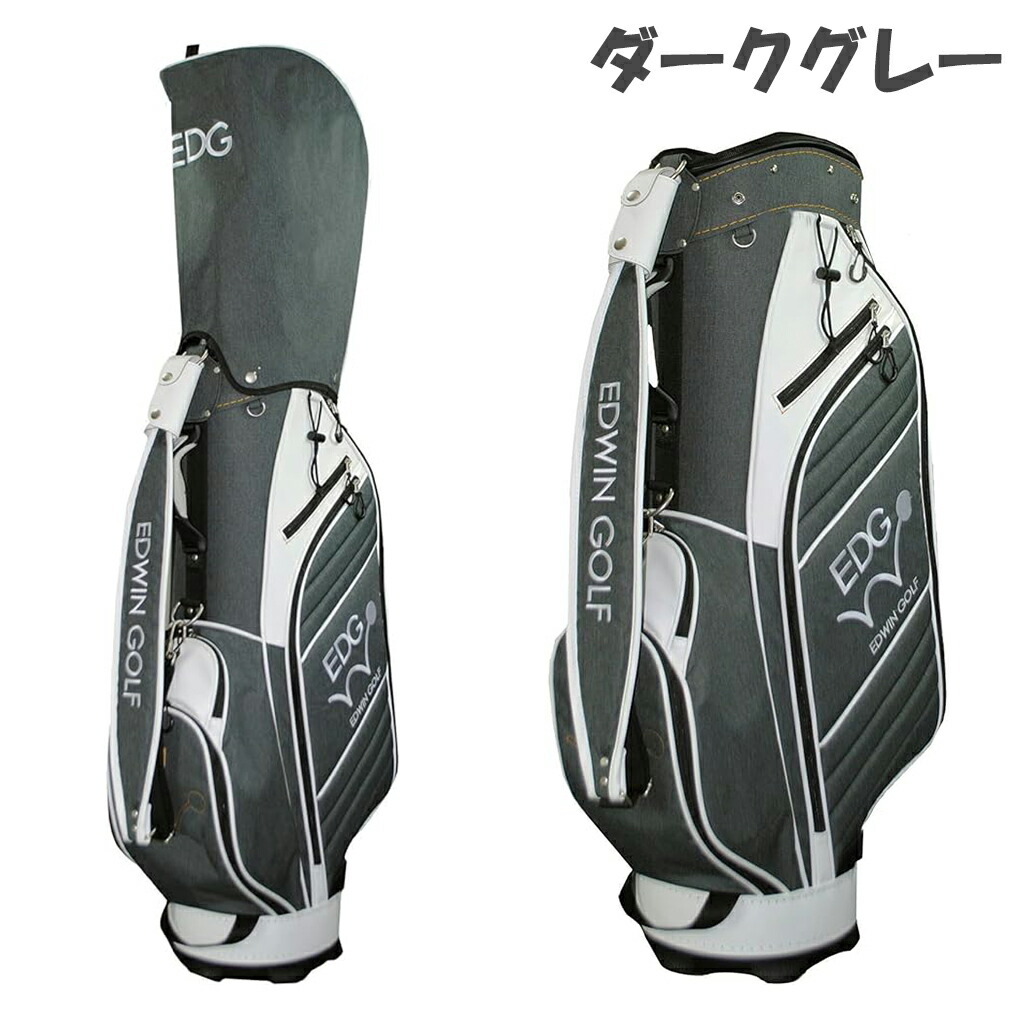 楽天市場】EDWIN GOLF エドウィンゴルフ キャディバッグ【EDCB-3478