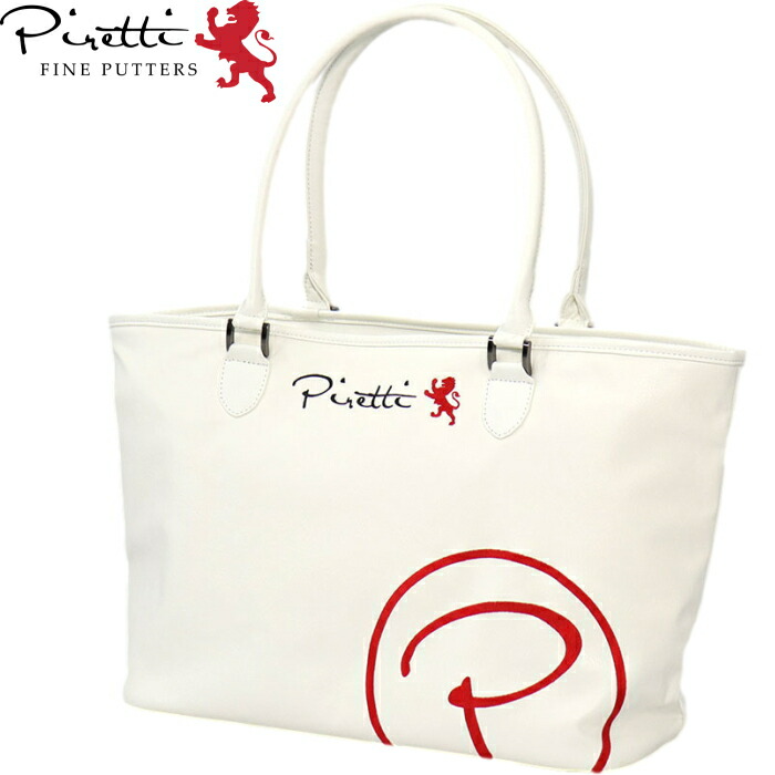 楽天市場】Piretti ピレッティ PR-TB0003 トートバッグ ホワイト Tote