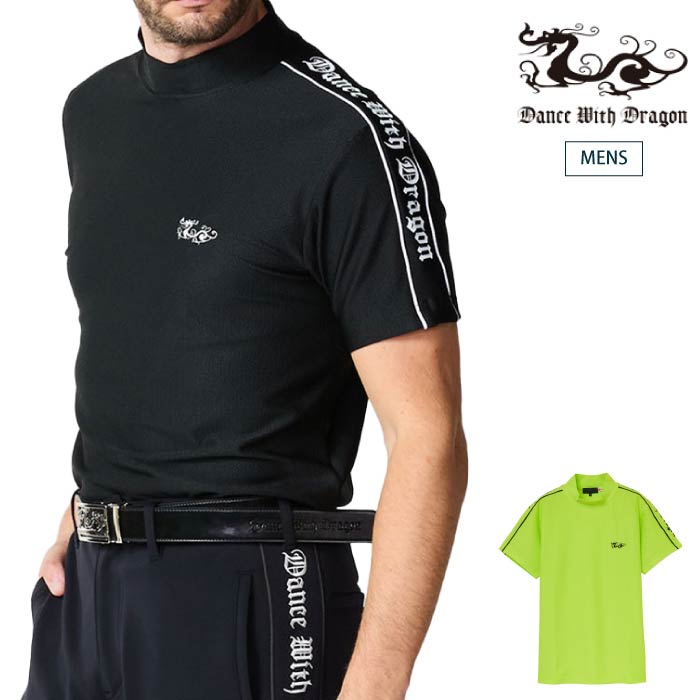 ダンスウィズドラゴンのゴルフウエア ONLINE STORE 新商品入荷 | DANCE WITH DRAGON【 ダンスウィズドラゴン