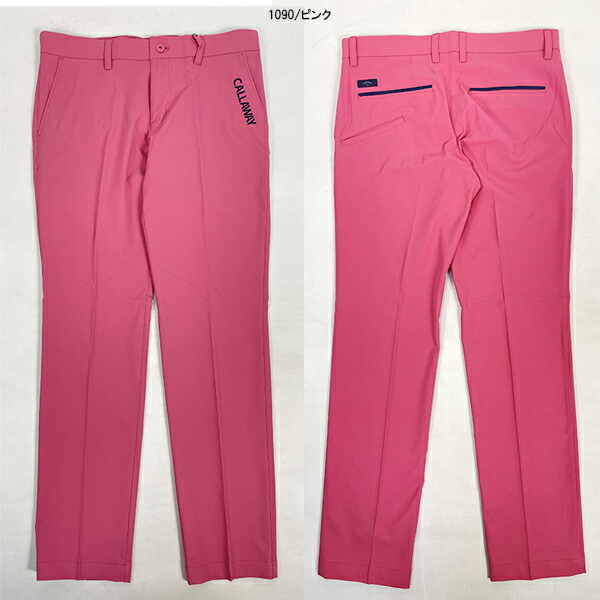 楽天市場】セール 裾上げ対象商品 ゴルフウェア 8WAYストレッチ