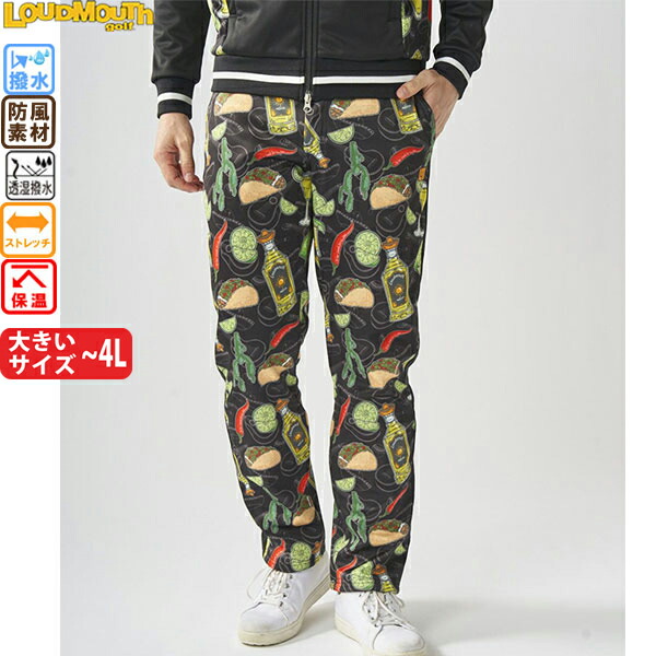 楽天市場】セットアップ（ブランドラウドマウス）（メンズウェア