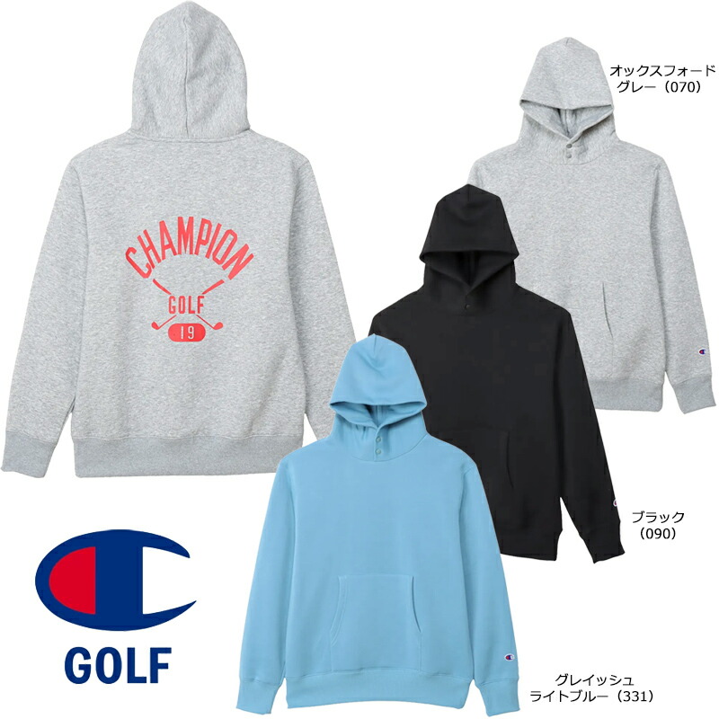 楽天市場】チャンピオン ゴルフ パーカー 裏起毛の通販